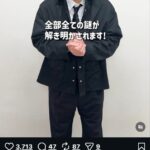 レス4番の画像6