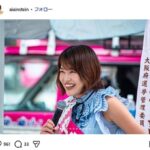 レス1番のリンク先のサムネイル画像