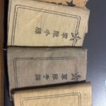 レス25番の画像1