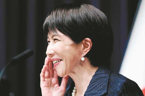 記事サムネイル