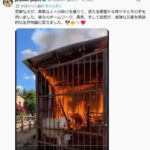 レス18番の画像1