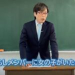 レス5番の画像2