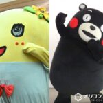 レス1番のリンク先のサムネイル画像