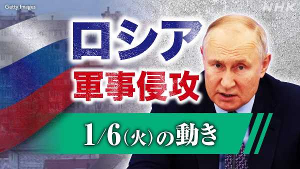 記事サムネイル