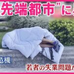 レス7番のリンク先のサムネイル画像