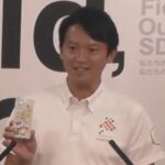 レス1番のリンク先のサムネイル画像