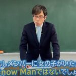 レス5番の画像3