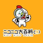 レス4番のリンク先のサムネイル画像