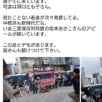 レス1番の画像1