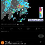 レス1番の画像3