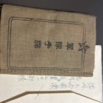 レス17番の画像1
