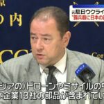 レス1番のリンク先のサムネイル画像