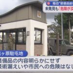 レス1番のリンク先のサムネイル画像