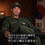 レス238番の画像2