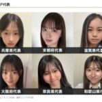 レス1番の画像4