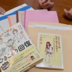 レス1番のリンク先のサムネイル画像