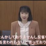 レス6番の画像2