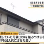 レス1番のリンク先のサムネイル画像
