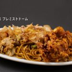 レス1番のリンク先のサムネイル画像