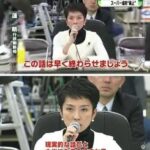 レス1番の画像2