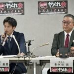 レス1番のリンク先のサムネイル画像