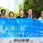 レス1番のリンク先のサムネイル画像