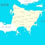 レス9番の画像1