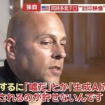 レス29番の画像1