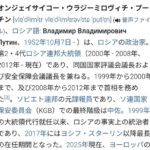 レス89番の画像1