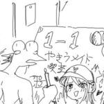 レス30番の画像1