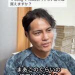 レス1番の画像2