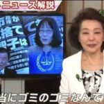 レス1番の画像2