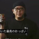 レス25番の画像1