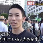 レス9番の画像1