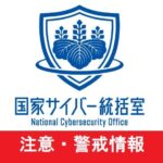 レス9番のリンク先のサムネイル画像