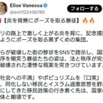 レス4番の画像1