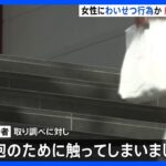 レス1番のリンク先のサムネイル画像