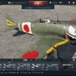 レス7番の画像2