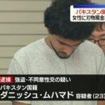 レス1番のリンク先のサムネイル画像