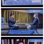 レス6番の画像4