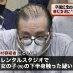 レス159番の画像1