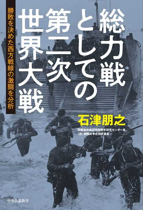 記事サムネイル
