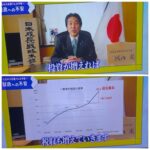 レス7番の画像2