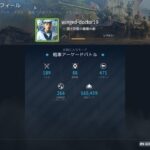 レス31番の画像1