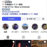 レス5番の画像1