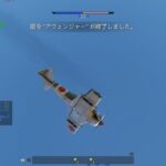 レス21番の画像1