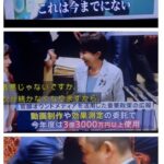 レス7番の画像3