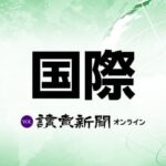 レス36番のリンク先のサムネイル画像