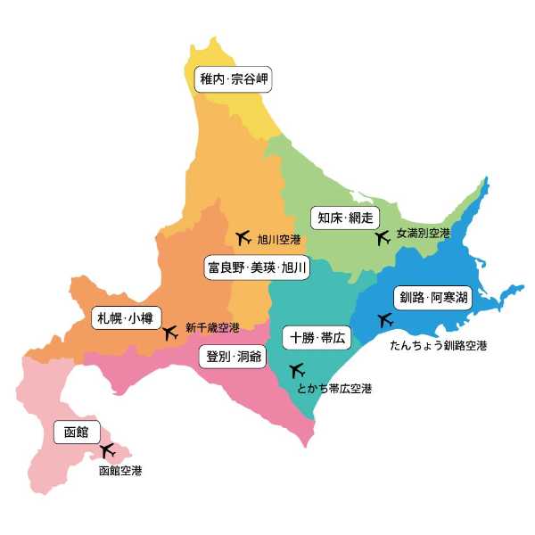 記事サムネイル