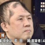 レス159番の画像3